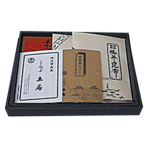佃煮箱(無地)