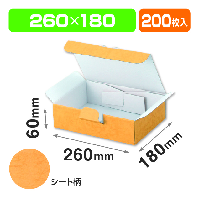 Shinban 【1枚の組立式箱】 ＥＥ?６２ お好み箱１枚の組立式 ６cm 