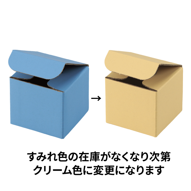 IK-171 ストッカーM商品画像2