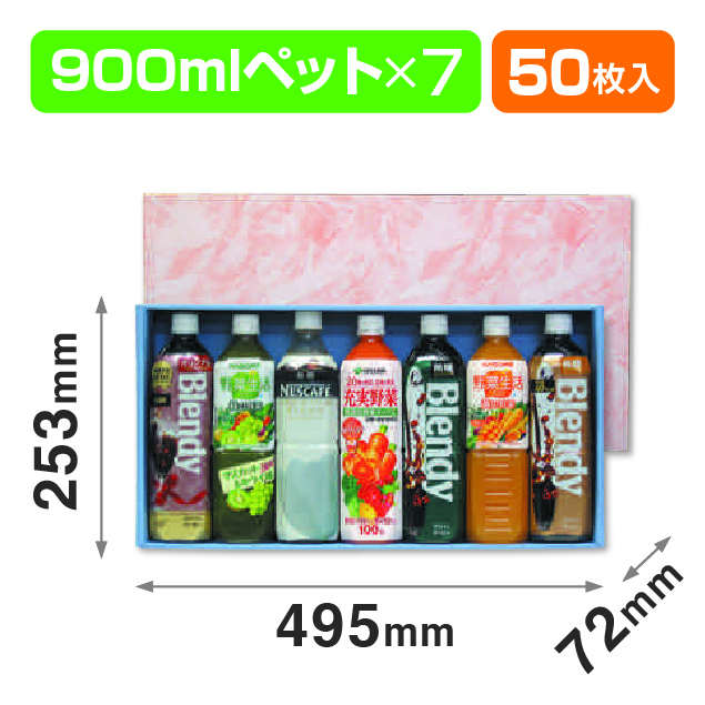 900mlペット7本入(酒･調味料)