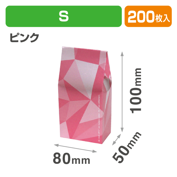 ミロワール　ピンク　S商品画像1