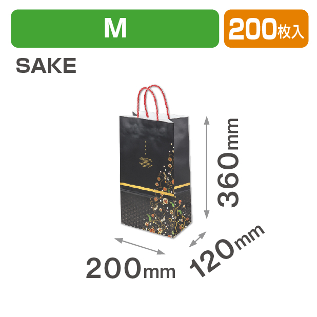 SAKE手提袋 M商品画像1
