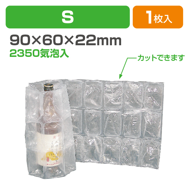 K-ASX3 エアピロ Ｓ商品画像1サムネイル