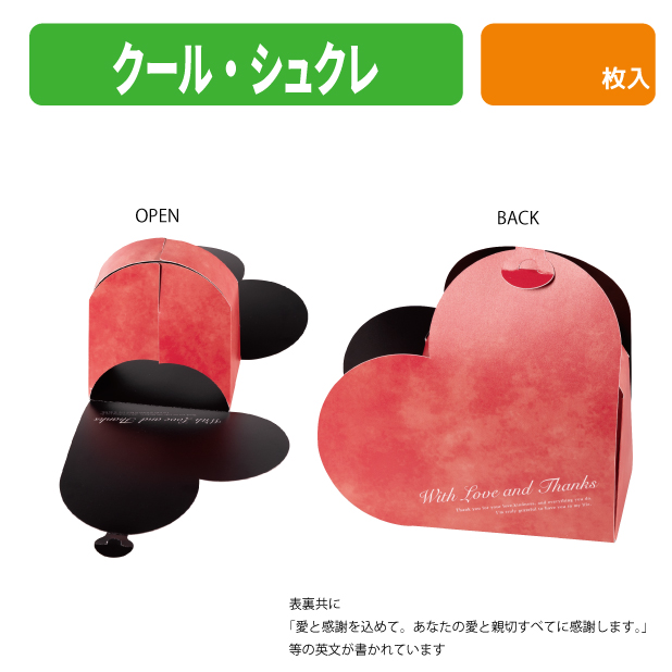 20-2828 ハンディールフレ　ブルー商品画像2