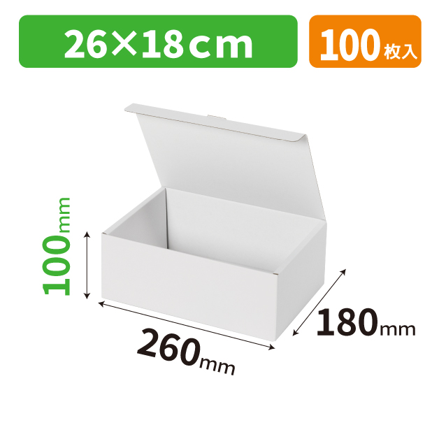 EE-833 エスポアワンタッチ箱 10cm