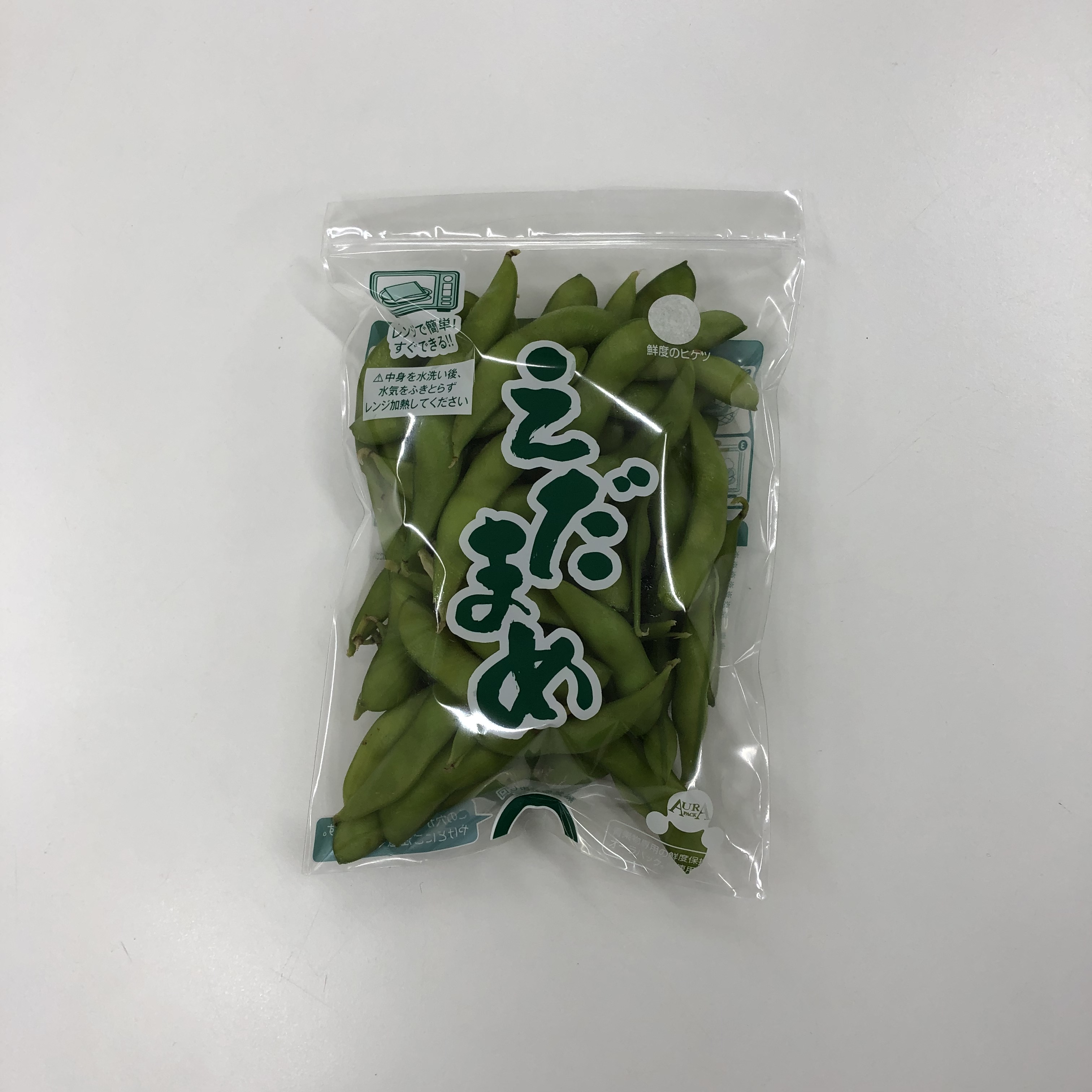 オーラパック枝豆レンジ(緑) 規格品 小口商品画像2